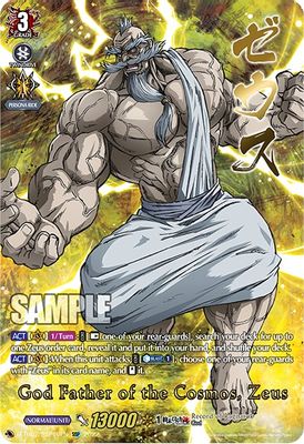 God Father of the Cosmos, Zeus (SSP)