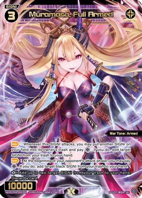 Muramasa, Full-Armed