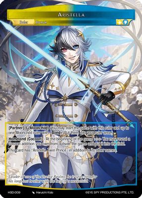 Aristella