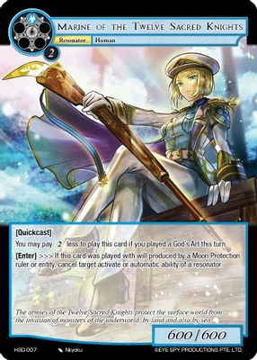 Marine of the Twelve Sacred Knights