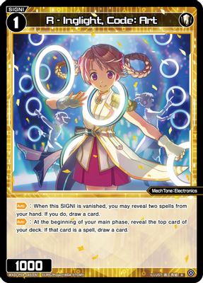 R - Inglight, Code: Art