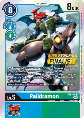 Paildramon (2022 Championship Offline Regional) [Online Finalist]