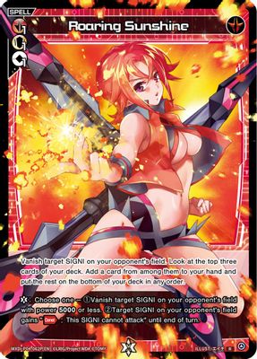 Roaring Sunshine (Parallel Foil)