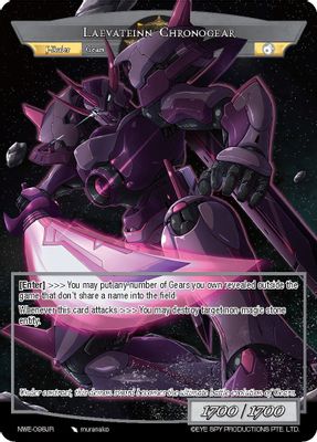 The Flight of the Demon Sword // Laevateinn Chronogear