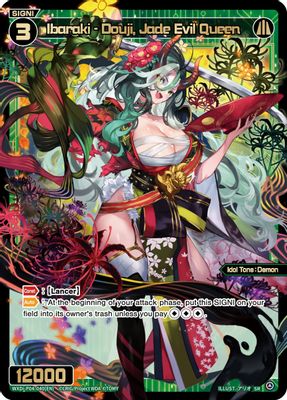 Ibaraki - Douji, Jade Evil Queen