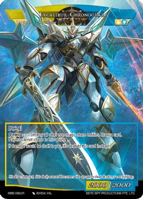 The Flight of the Holy Sword // Excalibur Chronogear