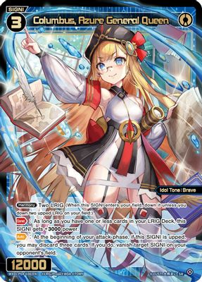 Columbus, Azure General Queen