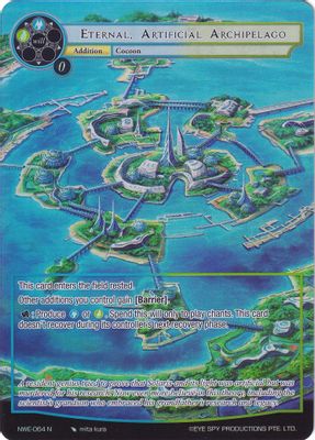 Eternal, Artificial Archipelago (Full Art)