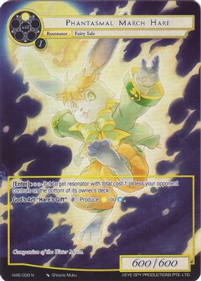 Phantasmal March Hare (Full Art)