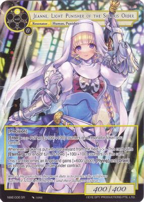 Jeanne, Light Punisher of the Solaris Order (Full Art)