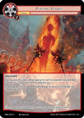 Purging Flames