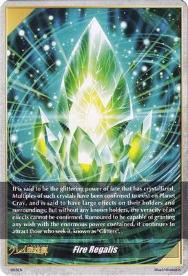 Fire Regalis Token Back