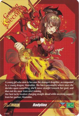 Radylina Token Back