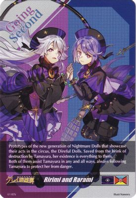 Ririmi and Rarami Token Back