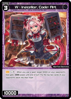 W - Inecellar, Code: Art