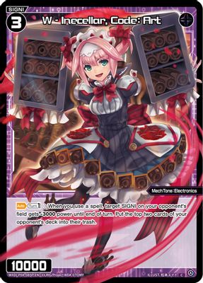 W - Inecellar, Code: Art (Parallel Foil)