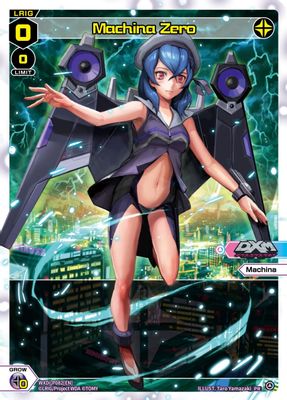 Machina Zero (Alternate Art)