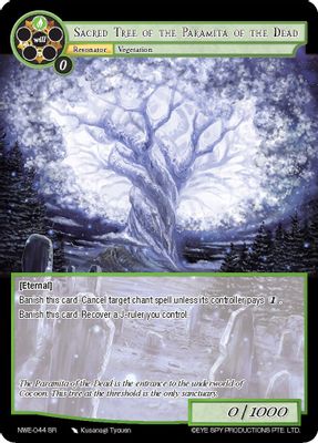 Sacred Tree of the Paramita of the Dead