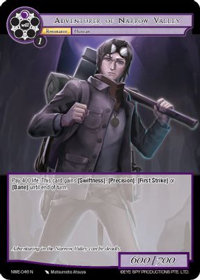 Adventurer of Narrow Valley