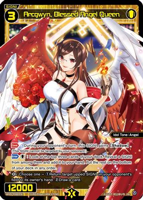 Arcgwyn, Blessed Angel Queen (Alternate Art)