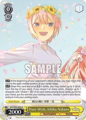 Pure Wish, Ichika Nakano
