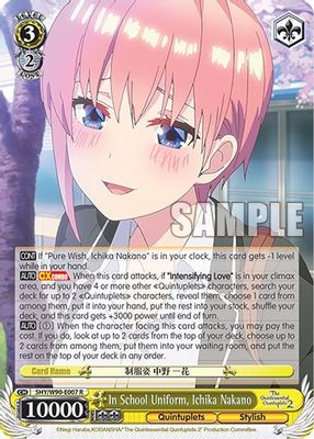 In School Uniform, Ichika Nakano