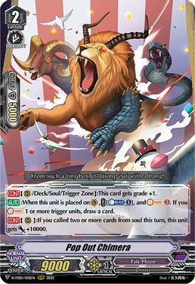 Pop Out Chimera