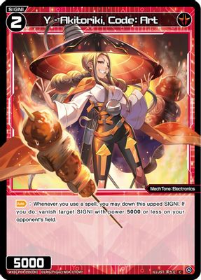 Y - Akitoriki, Code: Art