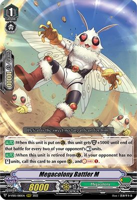 Megacolony Battler M