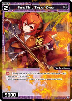 Fire Ant Type: Zwei