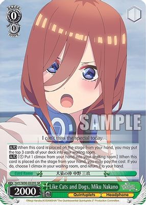 Like Cats and Dogs, Miku Nakano (SR)