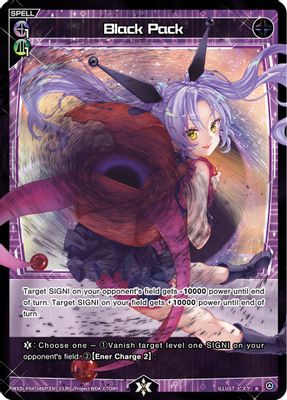 Black Pack (Parallel Foil)
