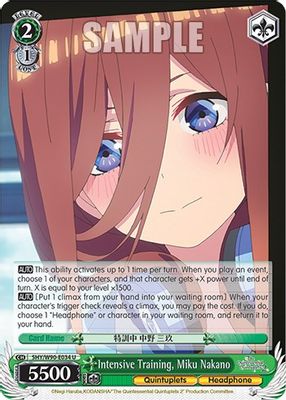 Intensive Training, Miku Nakano