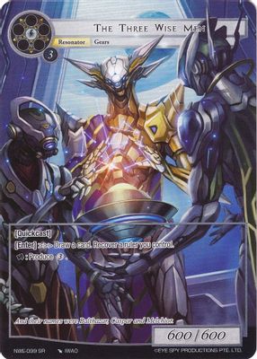The Three Wise Men (Full Art)