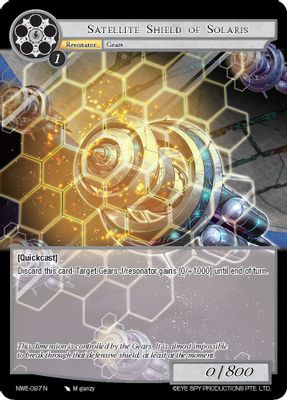 Satellite Shield of Solaris