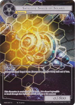 Satellite Shield of Solaris (Full Art)