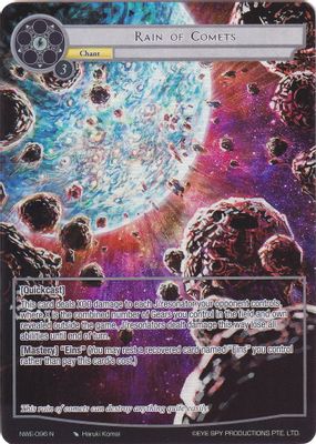 Rain of Comets (Full Art)