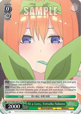 At a Loss, Yotsuba Nakano (SR)