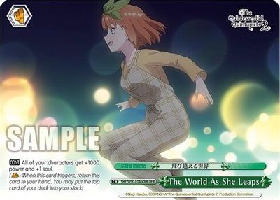 The World As She Leaps (OFR)