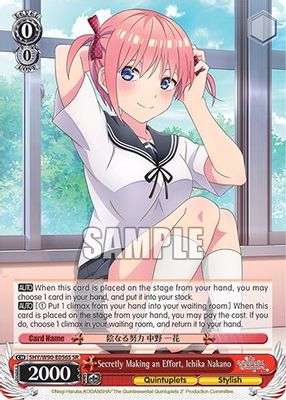 Secretly Making an Effort, Ichika Nakano (SR)