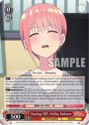 Dozing Off, Ichika Nakano (SR)
