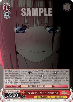 Reckless, Nino Nakano