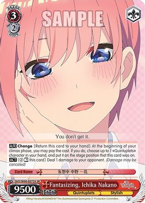 Fantasizing, Ichika Nakano (SR)