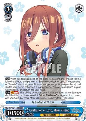 Confession of Love, Miku Nakano