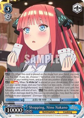 Shopping, Nino Nakano