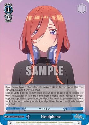 Headphone