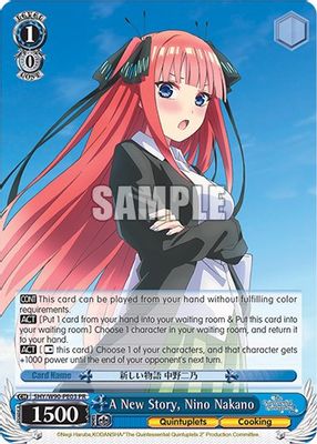 A New Story, Nino Nakano