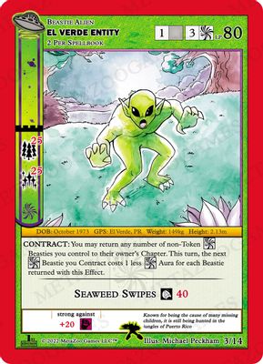 El Verde Entity