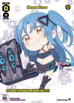 Deus Zero (Chibi) (Winner)