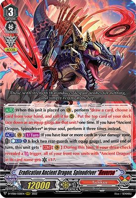 Eradication Ancient Dragon, Spinodriver 